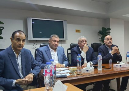 العمرة