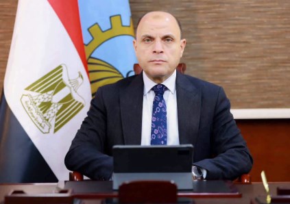 محافظة الغربية