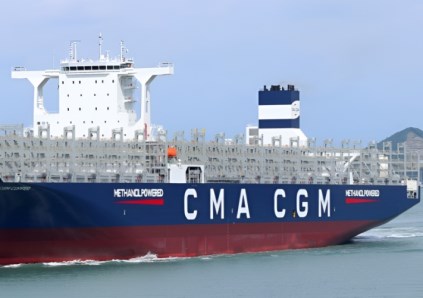 خط cma cgm