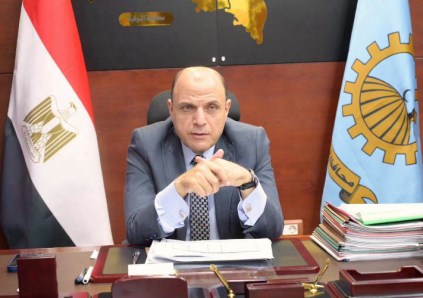 محافظة الغربية 
