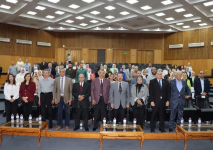 جامعة الاسكندرية 