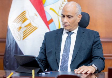 محافظة كفرالشيخ