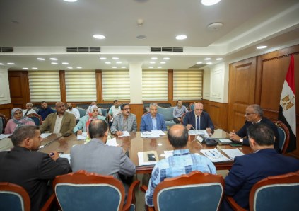 محافظة كفرالشيخ
