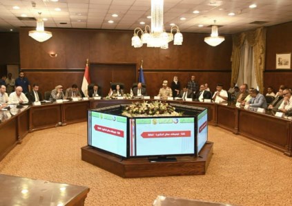 محافظة البحيرة 
