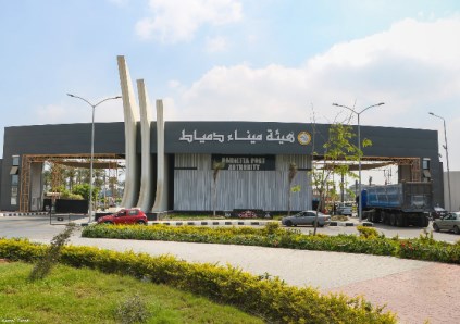 ميناء دمياط 