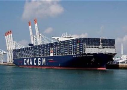 خط cma cgm