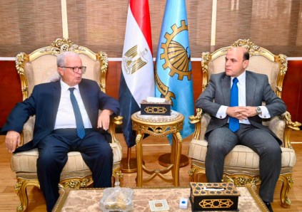 محافظة الغربية 