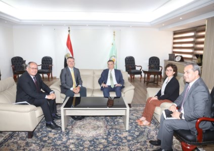 الاجتماع 