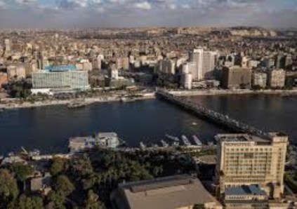 برنامج الإصلاح الاقتصادي في مصر