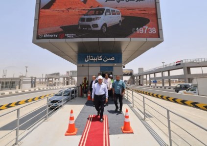 وزير النقل
