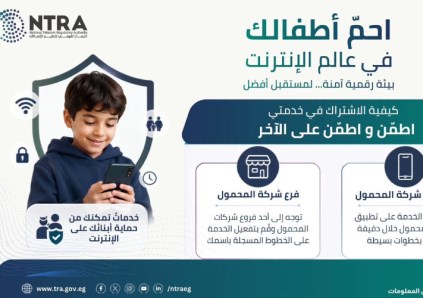 توضيحية