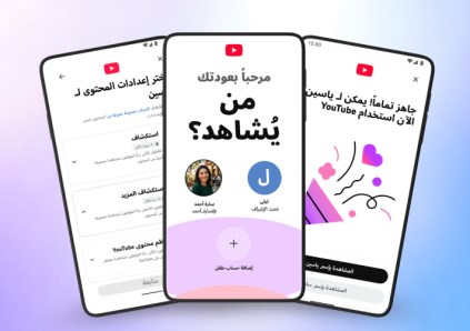 توضيحية