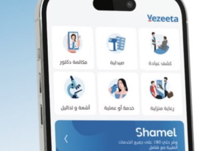 توضيحية