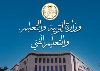 انتظام كامل في امتحانات الثانوية العامة وسط تأمين شامل للجان واستعدادات لاختبارات 9 يوليو