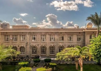 مستشفيات جامعة الإسكندرية