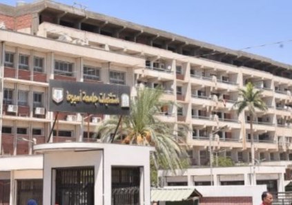 9.5 مليون خدمة طبية و75 ألف جراحة تؤكد تصاعد كفاءة مستشفيات جامعة أسيوط