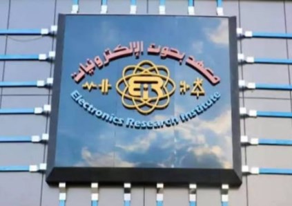 مشروع وطني لتطوير سياسات الإلكترونيات الدائرية بمشاركة 47 جهة لدعم الاقتصاد الأخضر