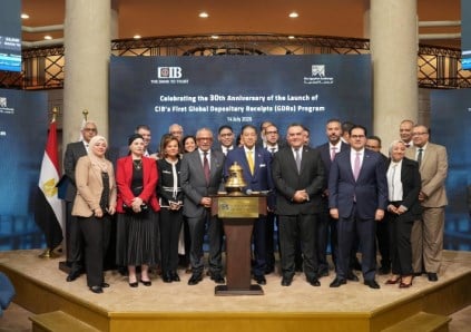البورصة المصرية 