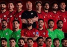 المنتخب الوطني