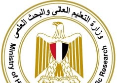 وزراة التعليم العالي 