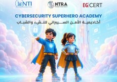 المعهد القومي للاتصالات NTI يطلق النسخة الثالثة من أكاديمية الأمن السيبراني للنشء والشباب