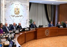 خلال الاجتماع التاسع والتسعين لمجلس الوزراء