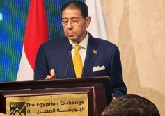  هشام عز العرب خلال احتفالية البورصة المصرية بمرور 30 عامًا على إطلاق أول برنامج لشهادات الإيداع الدولية 