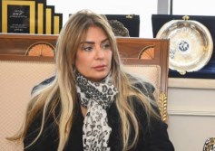 غادة توفيق مستشار محافظ البنك المركزي المصري