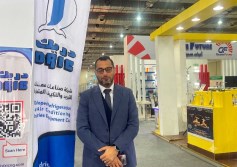إبراهيم الرمال