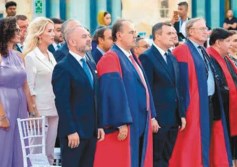 هيئة التدريس