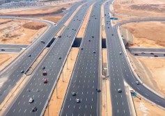 مشروعات البنية التحتية