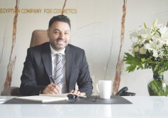 محمد صلاح