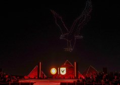 النادي الأهلي