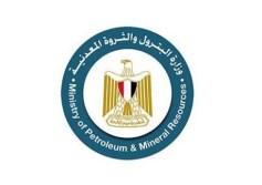 وزارة البترول والثروة المعدنية 