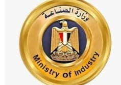 وزارة الصناعة  