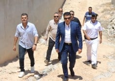 الهيئة العامة للتنمية الصناعية 