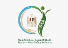 الهيئة القومية لسلامة الغذاء 