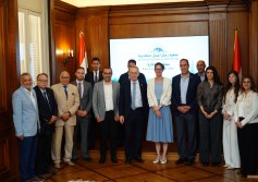 جمعية رجال أعمال إسكندرية 