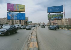 إعلانات الطرق 