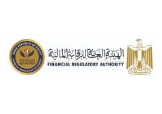 الهيئة العامة للرقابة المالية