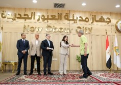 العبور الجديدة