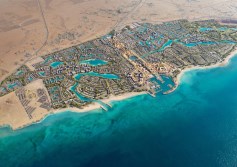 مشروع «علم الروم»
