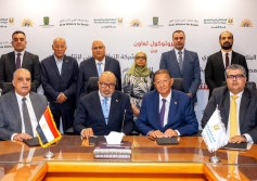  البنك الزراعي المصري
