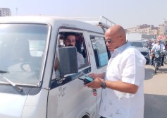 الجيزة