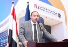 إسلام عزام 