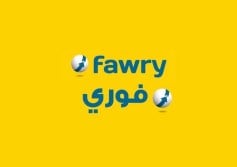 شركة فوري 