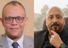 البورصة المصرية