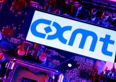 سي إكس إم تي (CXMT)