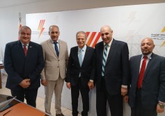 مصر العليا للكهرباء