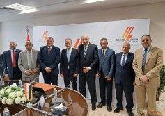 القابضة للكهرباء